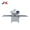 Автоматическая швейная машина с одной иглой вращающейся головкой JYL-XZ1201